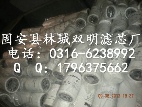 4209440������׃����Vо