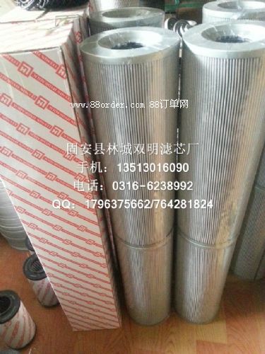 FBX-400X20��һ��܇Һ���͞Vо