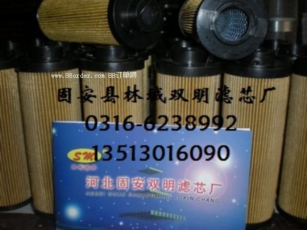 LH0240R010BNHC����Һ���Vо