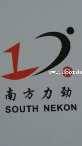 �V�����ų���ӿƼ����޹�˾