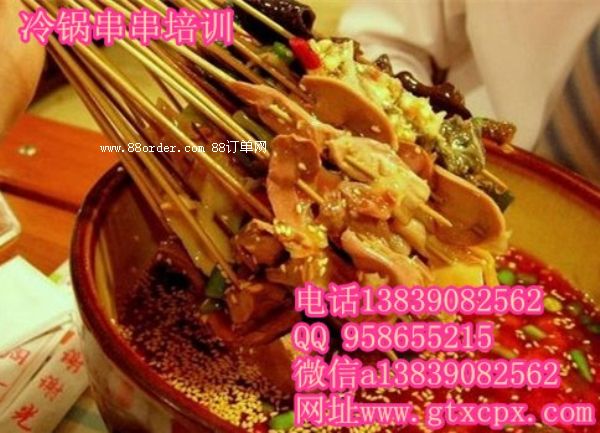 ��側���������ô�����_��С�Ե��������fԪ