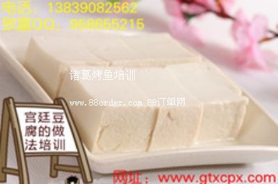 �S���ᶹ����Ӗ(x��n) �������������� �c(di��n)������ʲô