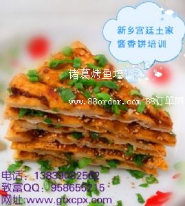 �K�������u�����Ӗ(x��n)�W(xu��)У���u������������