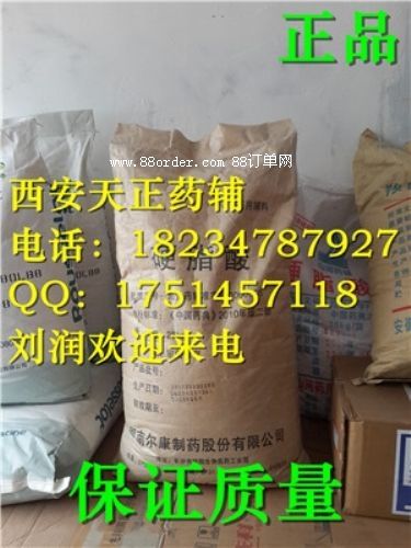 ˎ�ü� Ӳ֬���r������2015ˎ�䣩Ӳ֬���r