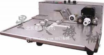 ������(bi��o)ʾ�O(sh��)��|�ԄӴ�a�O(sh��)��|��a�C(j��)