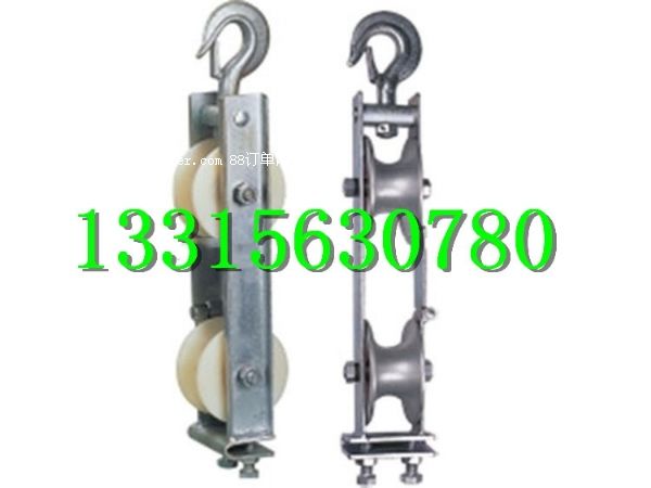 �ϓP���ӵػ�݆  �^ʽ�ӵػ�܇