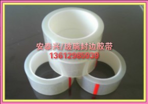 䓻�������߅�z��