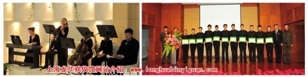 �Ϻ����A���x�^-ͣ܇��(ch��ng),�Ԓ,·��,����,��ַ,�؈D,�A(y��)��