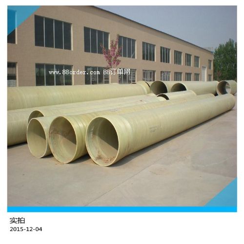 ��������۹ܵ� ����������(qi��ng) Ħ��С