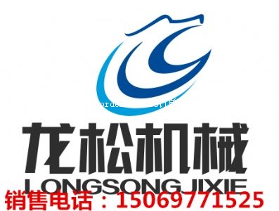 �������ɹ��̙Cе�O�����޹�˾