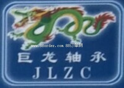 �R������S�����޹�˾