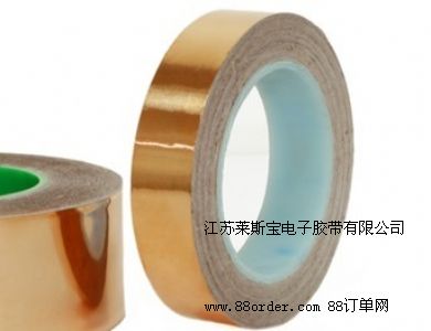 �p��(d��o)�~���z�� �Ό�(d��o)�~���z��