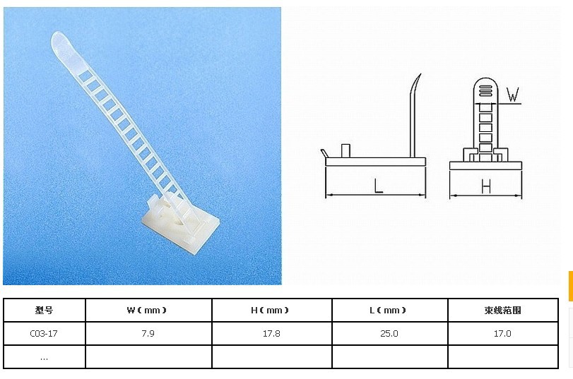 88ӆ�ξW(w��ng)