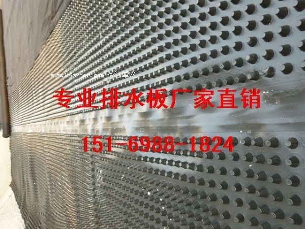 �I�ݵ�������ˮ����O(sh��)\�H��܇��(k��)��ˮ��̓r(ji��)���|(zh��)��(y��u)