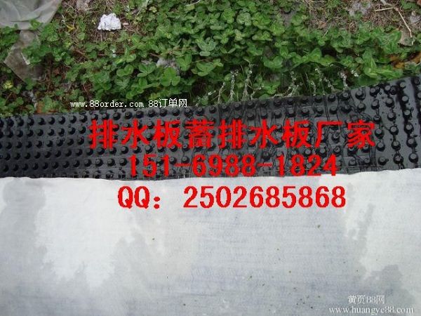 ���߶��Rȫ���G��܇��(k��)��ˮ���c\���B܇��(k��)��ˮ��