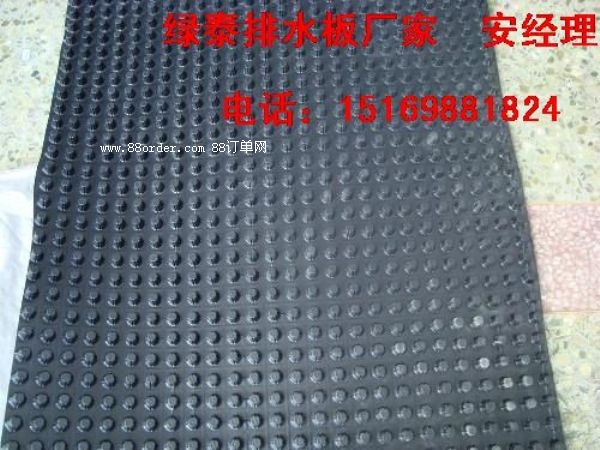 ����(y��ng)%���A܇��(k��)�G����ˮ���|(zh��)���_(d��)��(bi��o)15169881824