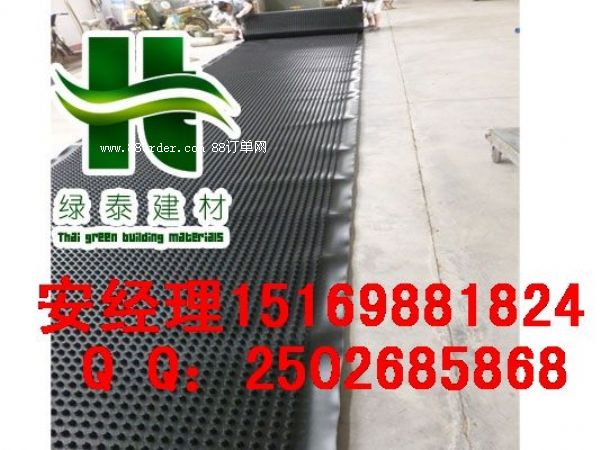 湛江車庫綠化排水板@@陽江地下室阻根板