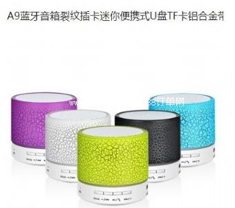 A9�Ź��Ѽy�{������