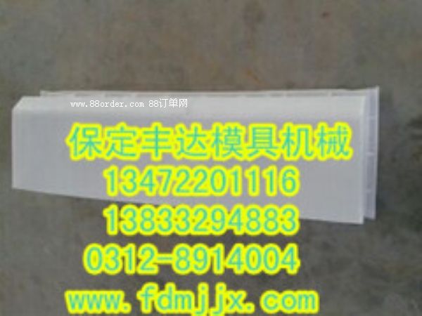 ·��ʯģ�� ·��ʯģ�ߏS ��ײ·��ʯģ�߈�(b��o)�r(ji��)a