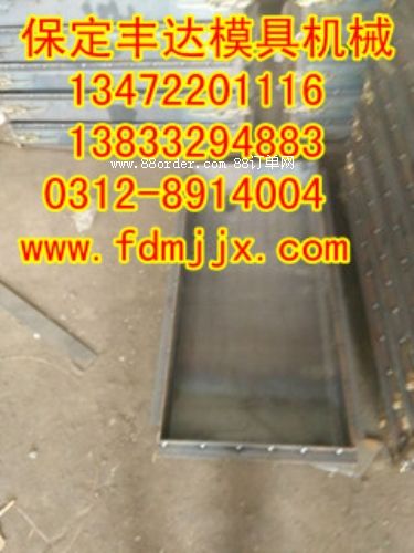 ·��ʯ�ģ�� ·��ʯ�ģ�ߏS ·��ʯ�ģ�ߏS��a