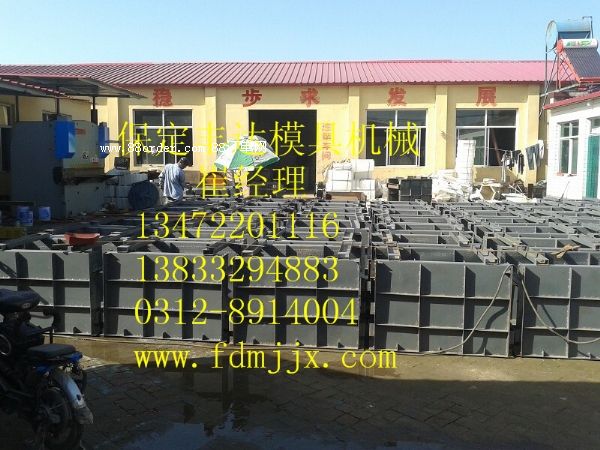 ·��ʯģ�ߏS ��(y��u)�|(zh��)·�ݕ�(hu��)ģ�ߏS ˮ��·��ʯģ�ߏS�r(ji��)��a