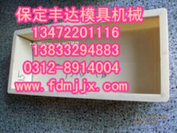 ����·��ʯģ�ߏS��-���C����·��ʯģ�ߏS��a