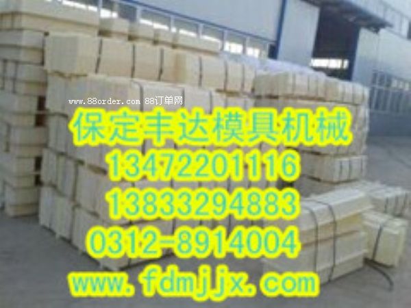 ·��ʯģ�ߏS��-���·��ʯģ�ߏS��a