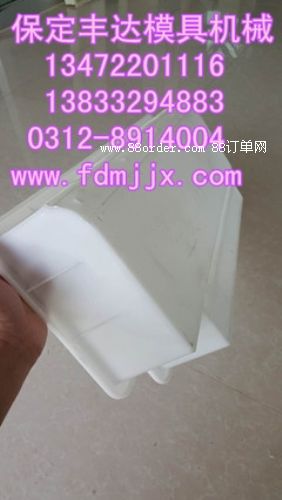 ·��ʯ�ģ�ߏS��-�|��·��ʯ�ģ�ߏS��a