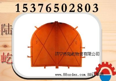 �V��б�L�������T,�����T