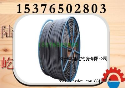 �V������,�V�����ܱO(ji��n)�yϵ�y(t��ng),����ϩ����