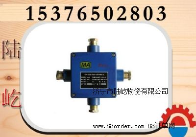 �V�ñ����·�B�Ӻ�,JHH�����Ӿ���