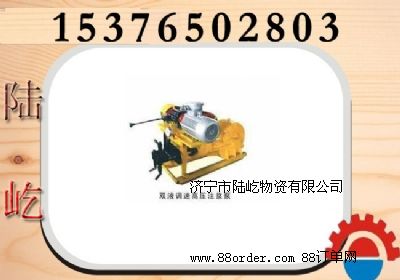 �pҺ�{(di��o)�ٸ߉�ע�{��