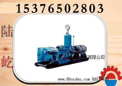 �r���@�C(j��)���{��,BW-320���{��