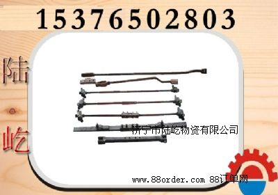 ܉�����U,�������U,�^��܉�����U