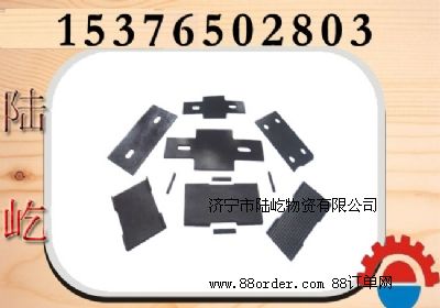 ���ڰ�,���z���ڰ�