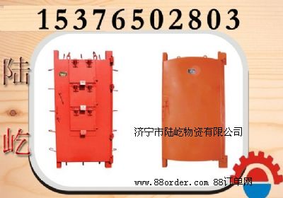 �V�ñ��y�����T