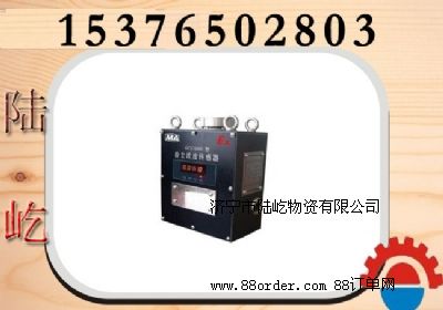 �ۉm��Ȃ�����,�V��GCGϵ�зۉm������