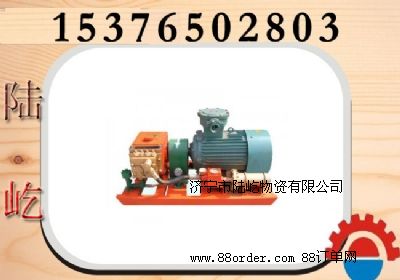 ����ʽú��עˮ��,�V��ú��עˮ��