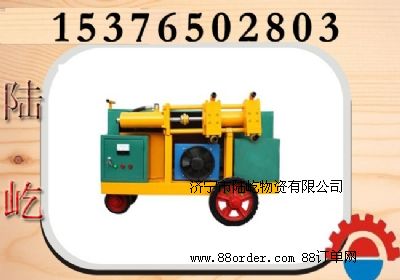 늄��pҺע�{��,ZSY50/70�pҺע�{��