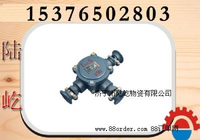 BHD2�����Ӿ���,�V�ñ��|(zh��)��ȫ�ͽӾ���