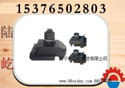 �܉��܉��,܉����܉��