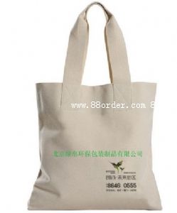 �����G���h(hu��n)�����b��Ʒ���޹�˾