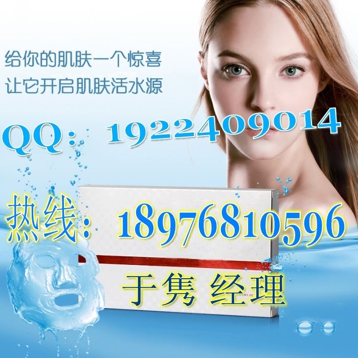 �a(b��)ˮ�Q�z��ĤOEM|�[����Ĥ���ӹ�