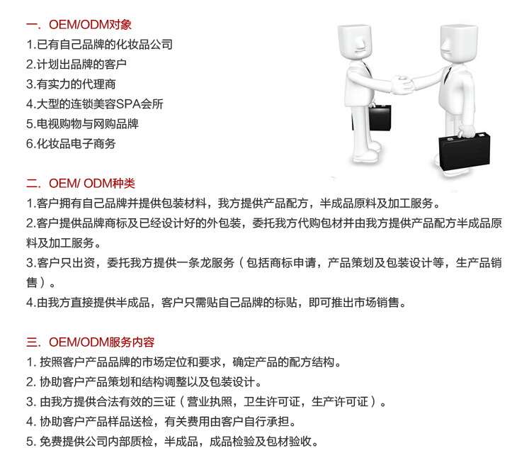 ��ͯ�o(h��)�wƷ���ӹ�