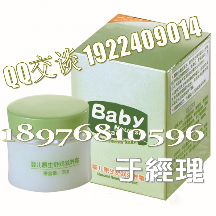 ��ͯ�o(h��)�wƷ���ӹ�