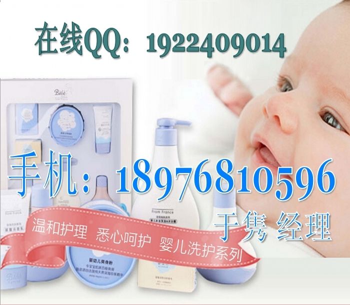 �o(h��)�wƷ�ӹ�|�Ћ�ͯ�o(h��)�wƷOEM/ODM