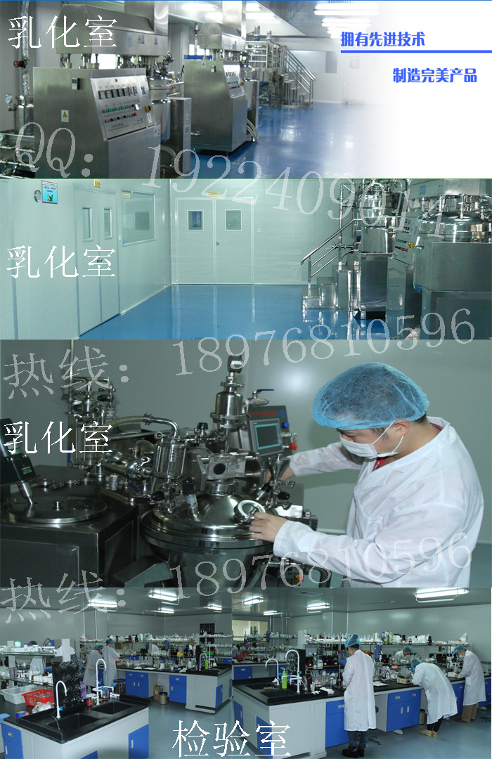 ��ͯ�o(h��)�wƷ���ӹ�