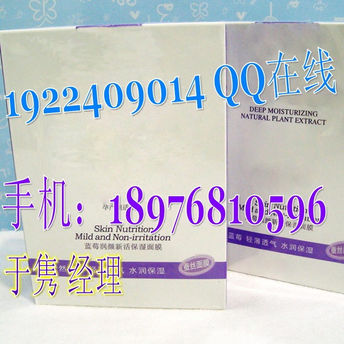 �Ŷ�������Ĥ���ӹ�