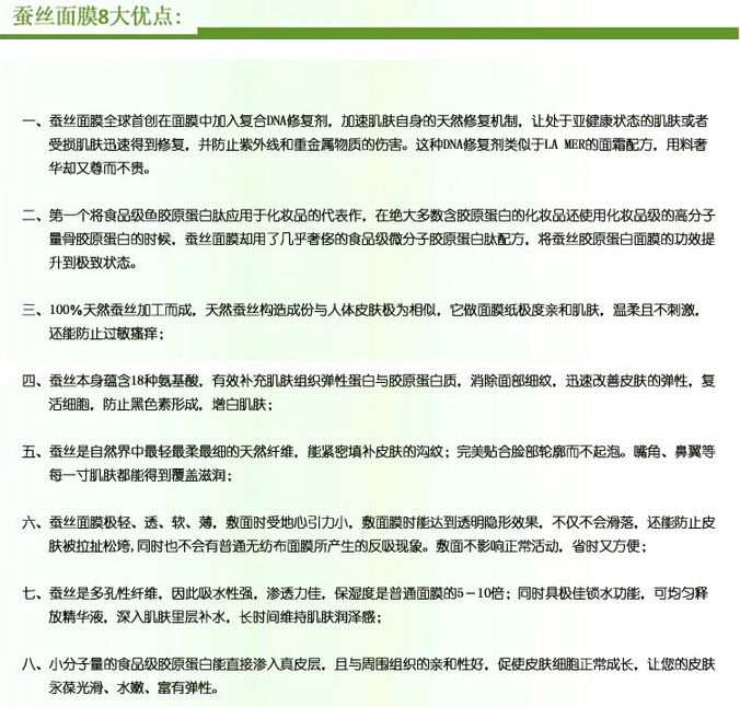 �Q�z��Ĥ���ӹ�