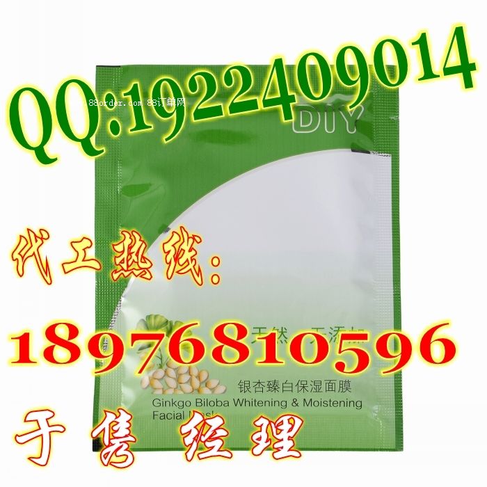 ֲ�ﱣ����ĤOEM|�ݱ��o(w��)������Ĥ����